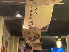 -阿文烧烤(金环路店)