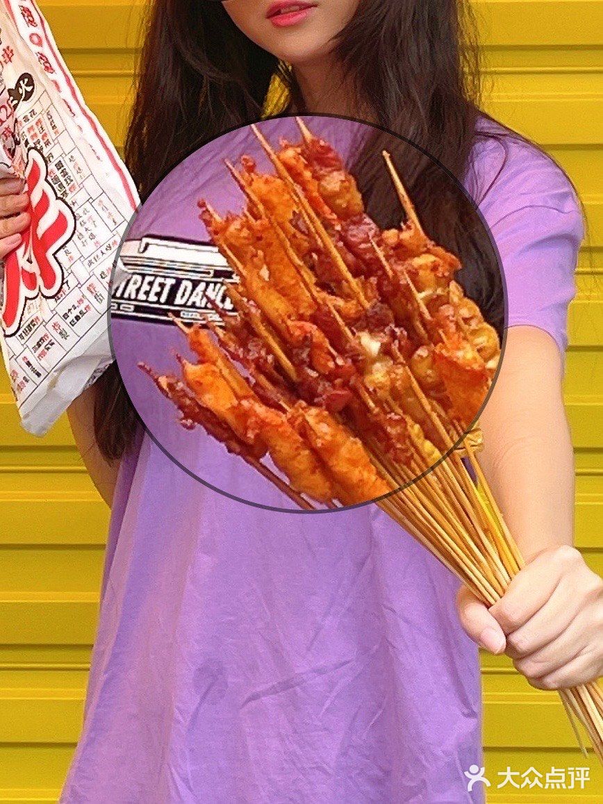 终于！吃到小时候校门口的炸串味‼️