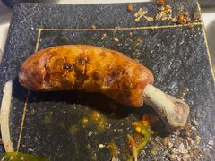 -久藏·横膈膜烧肉·酒场(江汉路店)
