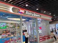 -DQ·蛋糕·冰淇淋(通州万达店)