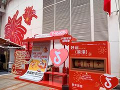 -VT101维多利广场