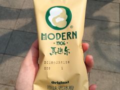 -护国寺小吃(地安门店)