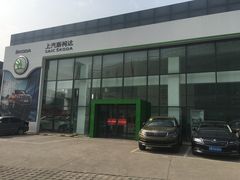 -中鑫之宝领克中心(姚家园店)