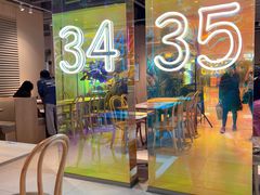 -卡朋西餐(悦汇城店)