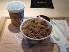 -吉野家(枫合万嘉店)