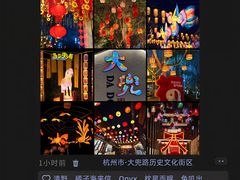 -西湖文化广场