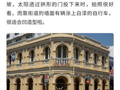 -普吉镇