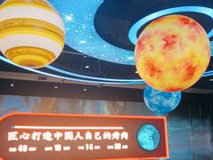 -杨记齐齐哈尔烤肉(总店)