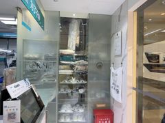 -福奈特洗衣·洗鞋·奢侈品护理(环球港店)