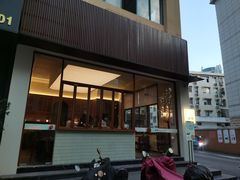 门面-莳空烧鸟店(晨沐店)