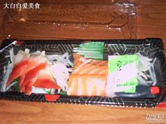 -BHG Market Place(水游城店)