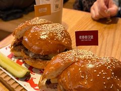 -悠航SLOWBOAT(三里屯店)