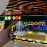 深圳我心中top1的潮汕菜...