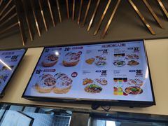 -阿三生煎(正弘城店)