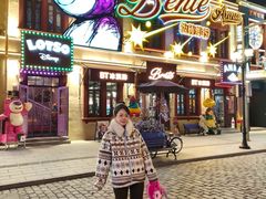 -中华巴洛克风情街