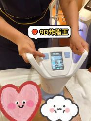 -Lily纤美·科技减脂中心