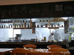 大堂-粤域茶餐厅