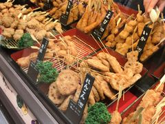 -阪急百货店(梅田总店)