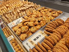 -鹤所·低糖零蔗糖烘焙(长楹店)