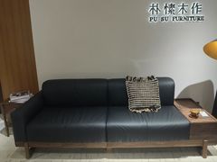 -红星美凯龙(上海沪南店)