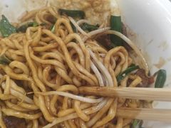 -华三爷拌面(上海光启城店)
