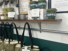 -2326 Coffee Roaster咖啡豆可选店(林肯公园店)