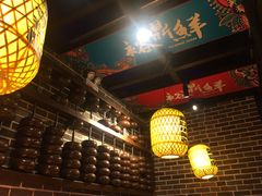 大堂-裕鼎鲜·新中菜(王府井店)