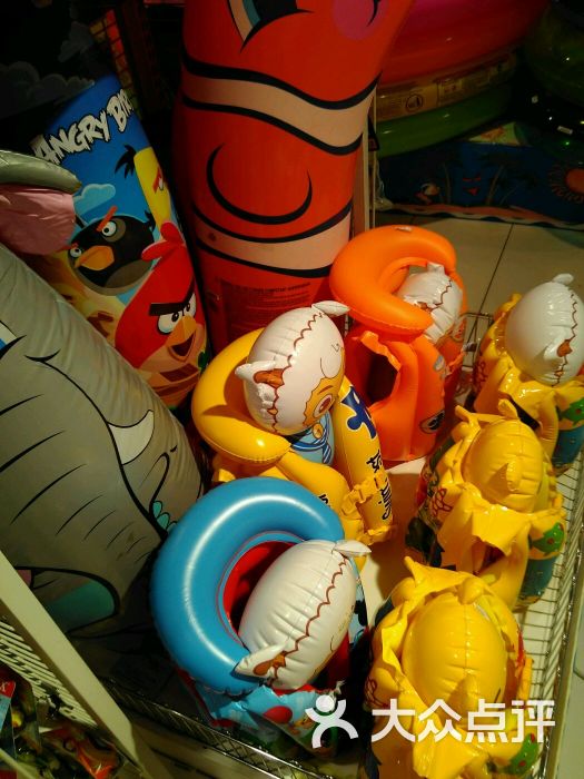 吉之岛(天河城店)图片 - 第47张