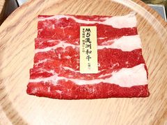 -一绪に寿喜烧自助(世茂广场店)