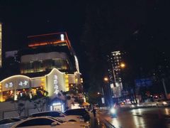 -南屏步行街