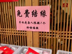 -龙华寺