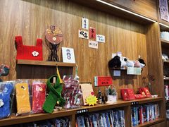 -时间行者书店(新安店)