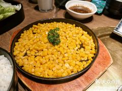 -虎丸烧肉(世纪汇店)