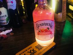 -vimi便利店酒吧