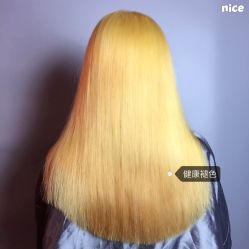 -BM SALON