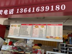 -李记煎饼(文汇路店)