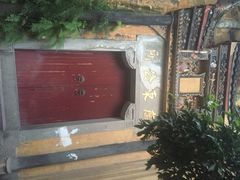 湖广会馆-湖广会馆