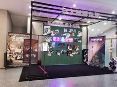 -深影国际影城(学院南路店CGS中国巨幕店)