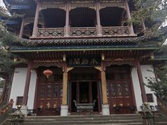 -常德桃花源景区