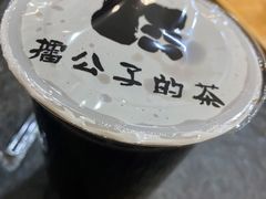 -擂饭(五一广场店)