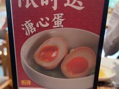 -味千拉面(金融街店)