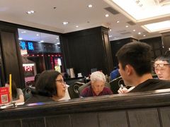 -金春禧(世茂国际广场店)