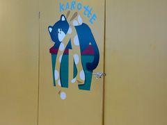 -首开·龙湖成都西宸天街