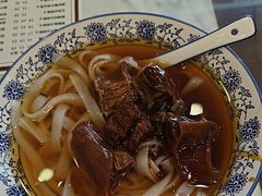 -六禄面家(芳和分店)