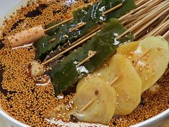-古真记钵钵鸡(总店)
