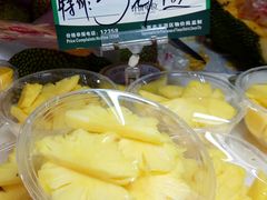 -港华水果街(港华广场店)