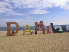 -大梅沙海滨公园