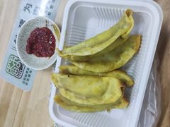 -清真蒋有记(老门东店)
