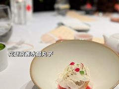 -京兆尹(雍和宫店)