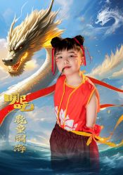 -虞美人古装摄影(汉服体验)